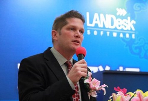 © Landesk Software