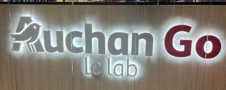 Le cloud pour réduire la dette technique chez Auchan Retail