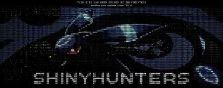 ShinyHunters pirate Cl0p et transforme le rançonneur en victime de sa propre recette